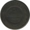 3 �������, 1899, ���