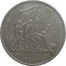 ГДР, 10 марок, 1972, А, Бухенвальд