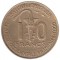 Того, 10 франков, 1957