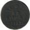 �����, 1741