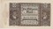 Германия, 2 миллиона марок 1923, рейхсбанкнота (не нотгельд !)