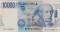 Италия, 10000 лир, 1984
