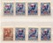 СССР, марки, 1924 доплатные золотом номиналы 1, 3. 5, 10. 12, 14, 32, 40 копеек