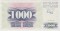 Босния и Герцеговина, 1000 динар, 1992