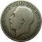 Великобритания, 1 флорин (2 шиллинга), 1921, серебро 11,31 гр.