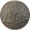 США, 1/2 доллара, 1986,  Нация эмигрантов. Банковская запайка, сертификат, в коробке федерального казначейства