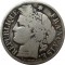 Франция, 2 франка, 1871, Церера