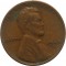 США, 1 цент, 1944 S, «пшеничный цент»