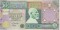 Ливия, 10  динаров, 2000