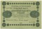 250 ������, 1918  ��������� ���� dimabilan 250 ���