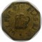 Германия, пивной жетон на 1 кружку, 1920-е