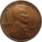 США, 1 цент, 1944 S, «пшеничный цент»
