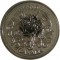 Канада, 25 центов, 1999. Июль