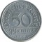 50 ����������, ��������, 1921,  �, ������
