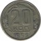 20 ������, 1953