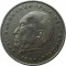 Германия(ФРГ), 2 марки, 1970 (J)  Конрад Аденауэр