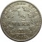Германия, 1/2  марки, 1915 G (Карлсруэ), нечастые