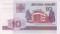 Беларусь, 10 рублей, 2000