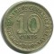 Малайя, 10 центов, 1950, KM# 8