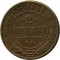 2 �������, 1870, ��