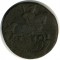 �����, 1790, ��