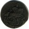 �����, 1793, ��