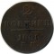 2 �������, 1801, ��