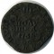 �������, 1768
