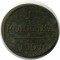 1 �������, 1801, ��