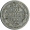 10 ������, 1905, ��� ��