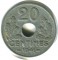 Франция, 20 сантимов, 1941, KM# 900.1