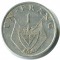 Руанда, 1 франк, 1974, KM# 12