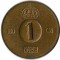 1 ���, ������, 1967
