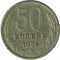 50 ������, 1974