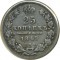 25 ������, 1849, ��� ��