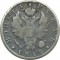 �����, 1818, ��� ��