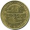 Италия, 200 лир, 1996, 100летие Таможенной академии, KM# 184