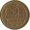 3 �������, 1969