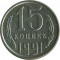 15 ������, 1991, �