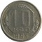 10 ������, 1955