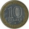 10 ������, 2002, �� ��, ����
