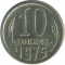 10 ������, 1975
