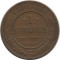 1 ������a, 1905