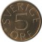 5 ���, ������, 1979