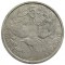 Новая Каледония, 5 франков, 1952