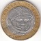 10 рублей, 2001, Ю. А. Гагарин, Y# 676