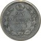 25 ������, 1846, ��
