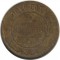 2 �������, 1870, ��
