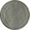 15 ������, 1925