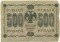 500 ������, 1918